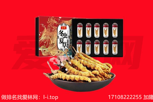 萍乡市上栗回收礼品