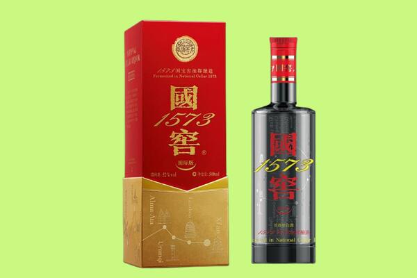萍乡市上栗回收国窖1573.jpg