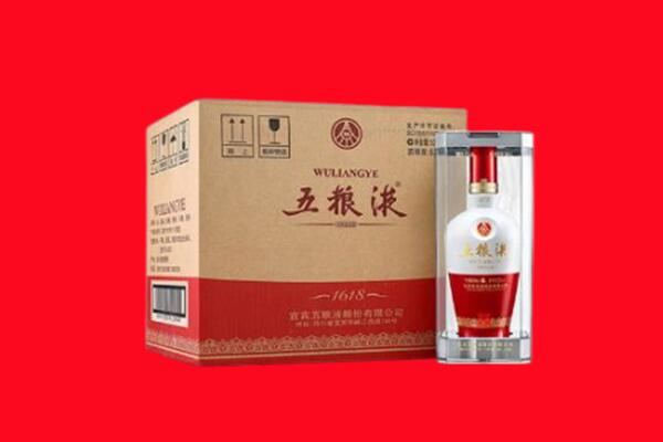 萍乡市上栗回收五粮液