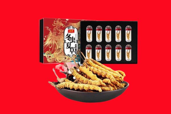 萍乡市上栗回收虫草