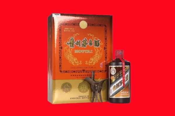 萍乡市上栗回收30年茅台