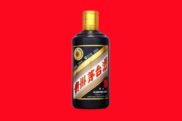 萍乡市上栗回收茅台酒瓶
