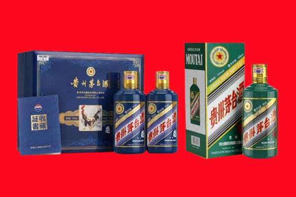 萍乡市上栗回收茅台酒
