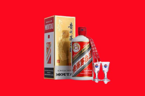 萍乡市上栗回收贵州茅台酒